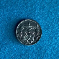 Czechoslovakia - 2 heller 1924 coin