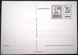 Ld191 / 1972 25 éves a Totó díjjegyes levelezőlap