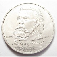 Oroszország,1 rubel 1989 - Modeszt Petrovics Muszorgszkij zongorista aUNC+ nikkel