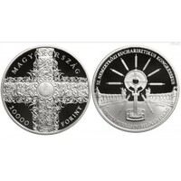 Magyarország,10000 forint 2021 PP - 52. Nemzetközi Eucharisztikus Kongresszus UNC ezüst 31.46g925