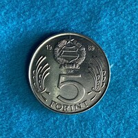 Magyarország - Hungary - 5 forint - 1989 coin