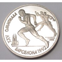 Oroszország,1 rubel 1991 PP - Barcelonai Olimpia - Futás aUNC+ nikkel
