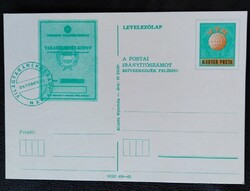 LD255 / 1977 Világtakarékossági Nap díjjegyes levelezőlap