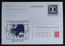 LD1305 / 1992 Európai Újjáépítési és Fejlesztési Bank díjjegyes levelezőlap