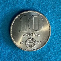 Magyarország - Hungary - 10 forint - 1971 coin