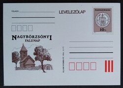 LD1427 / 1993 Nagybörzsönyi falunap  díjjegyes levelezőlap