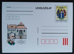 LD1299 / 1991 Balassagyarmati Palóc Múzeum díjjegyes levelezőlap