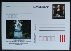 LD1319 / 1992 Tessedik Sámuel díjjegyes levelezőlap