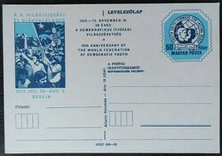 LD227 / 1975 VIT Berlin díjjegyes levelezőlap