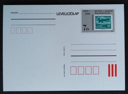 LD1277 / 1991 60 éves a magyar óceánrepülés díjjegyes levelezőlap