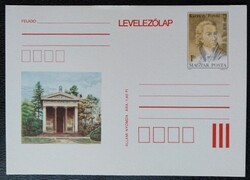 LD309e / 1981 Kazinczy Ferenc díjjegyes levelezőlap elsőnapi bélyegzéssel