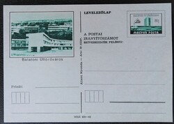 LD233 / 1976 Balatoni Úttörőváros díjjegyes levelezőlap