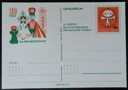 Ld260 / 1978 30 éves az Állami Bánszínház díjjegyes levelezőlap