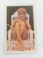 CENTRUM ÁRUHÁZAK kártyanaptár 1977 - Pataki Ági