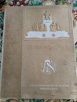 Vörösmarty Album