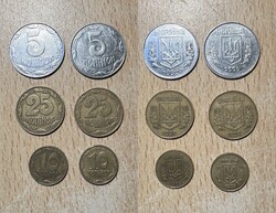 Ukrán kopijka érmék