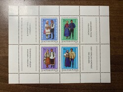 1981. Magyarországi Nemzetiségek Népviselete blokk**
