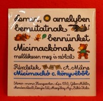 Bakelite Record - Excerpts from A. Milne's Winnie the Pooh Book