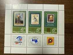 1984 Bélyegkiállítások**
