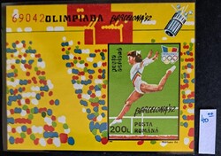 Románia 1992 Barcelona Nyári Olimpiai Játékok – Női szertorna alkalmi bélyegblokk