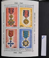 Románia 1994 Katonai kitüntetések bélyegblokk