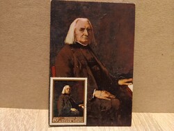 Retro művészeti képeslap 1967 – Munkácsy Mihály: Liszt Ferenc arcképe, alkalmi bélyegzéssel