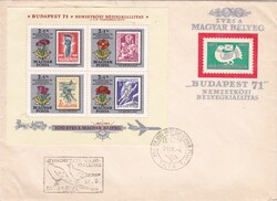 1971 Bélyegnap Budapest '71 Elsőnapi Boríték Vadászati Világkiállítás Tata Bélyegző