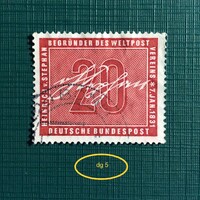 Német bėlyeg -hiánypótl. (dg 5)