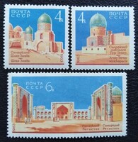 SZU2824-6 / Soviet Union 1963 Samarkand ancient architecture stamp set postally clean