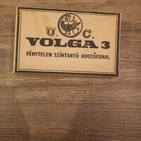 30+1 db barna Volga hímzőfonal eredeti dobozában