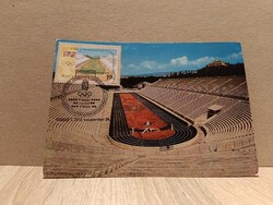 Athéni Olimpiai Stadion képeslap Gödöllő XIV. Gyűjtőtalálkozó bélyegzéssel – 2012