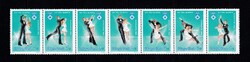 1983. Winter Olympics VII. Sarajevo Beautiful Flawless Postally clean Continuous Strip