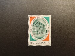 Magyarország - 150 éves az MTA 1975