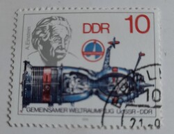 1978 Közös szovjet-német űrrepülés: Szojuz–31, Szaljut–6 és Albert Einstein
