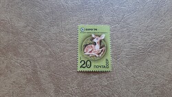 Külföldi bélyeg Szovjetunió 20 K **