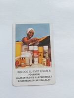 Fővárosi Háztartási és Illatszerbolt Kiskereskedelmi Vállalat kártyanaptár 1978 Autóápolási cikkek