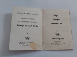 BIK Halasi Áruház Kiskunhalas kártyanaptár 1975