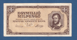 Egymillió Milpengő 1946 VF a Milpengő sorozat 3. kiadása. Érdemes elolvasni!