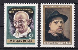 1969. Mahatma Gandhi és Nagy Balogh János Hibátlan Postzatiszta Bélyegek