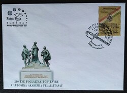 F4965 / 2008 Ludovika Akadémia bélyeg FDC-n