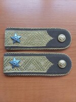 MN ŐRNAGY RENDFOKOZAT VÁLLAP KÖZNAPI
