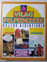 IPM képregény könyv Odüsszeusztól Marco Polóig - Tegyen ajánlatot! 1600 Ft-ért is elvihető!