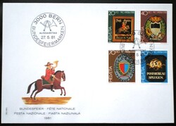 SVf1199-202 / Svájc 1981 PRO PATRIA bélyegsor FDC-n