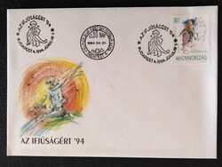 F4239d / 1994 Ifjúságért - A kis herceg bélyeg FDC-n plusz emlékbélyegzővel