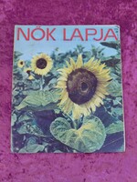 Nők Lapja 1976/39 - Retro hetilap (Napraforgós címlap, Kőbánya iskola cikk, BNV Fabulon)