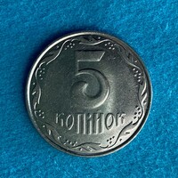 Ukraine - 5 kopecks - 2009 coin
