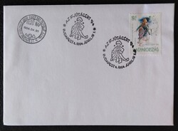 F4239d / 1994 Ifjúságért - A kis herceg bélyeg FDC-n plusz emlékbélyegzővel