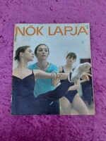 Nők Lapja 1978/16 - 1978. április, retro hetilap (hiánytalan, Korniss Péter fotóval)