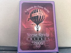 Verne Gyula Emlékév alkalmi levelezőlap (2005)