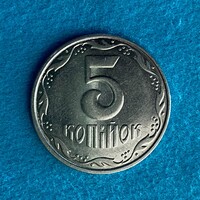 Ukraine - 5 kopecks - 2014 coin